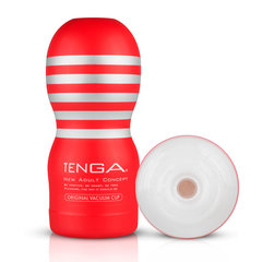 Tenga